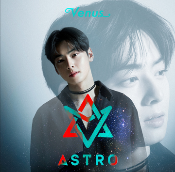 Venus (ASTRO) | Kpop Wiki | Fandom