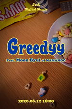 Teaser (2)