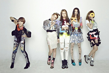 Name Is 4minute (2)