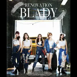 Blady Renovation album cover