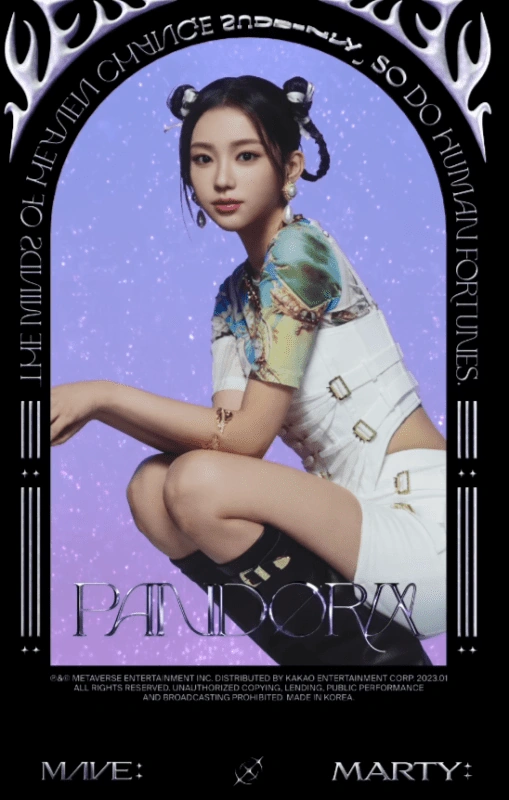 Category:Virtual singers | Kpop Wiki | Fandom