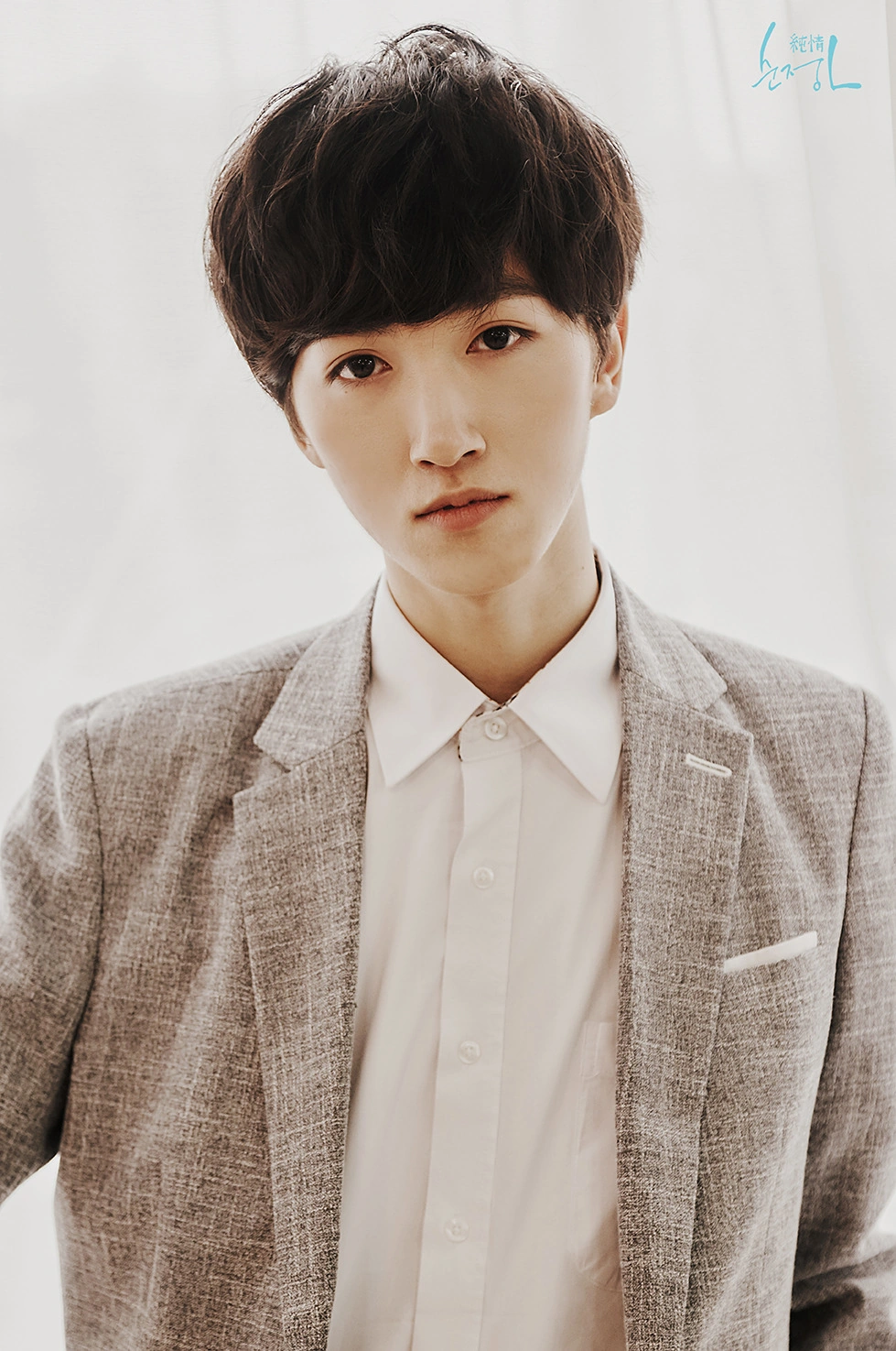 Keumyong