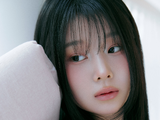 Dohee (SAY MY NAME)