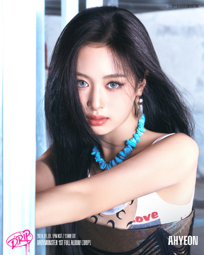 Ahyeon (BABYMONSTER) | Kpop Wiki | Fandom
