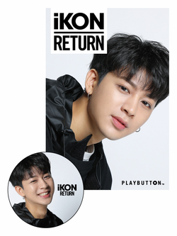 Return (iKON Japanese album) | Kpop Wiki | Fandom