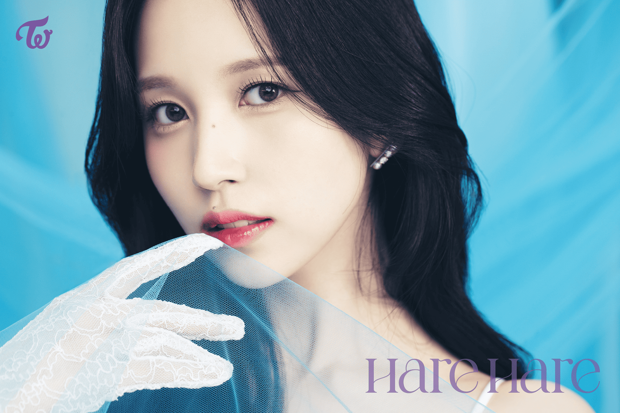Mina (Twice) | K-pop Wiki | Fandom