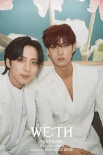 Hui and Yeo One moving teaser (1)