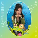 PIXY Dia's birthday Twitter post (July 16, 2022).png (909 КБ) Happy Birthday Dia (2022)