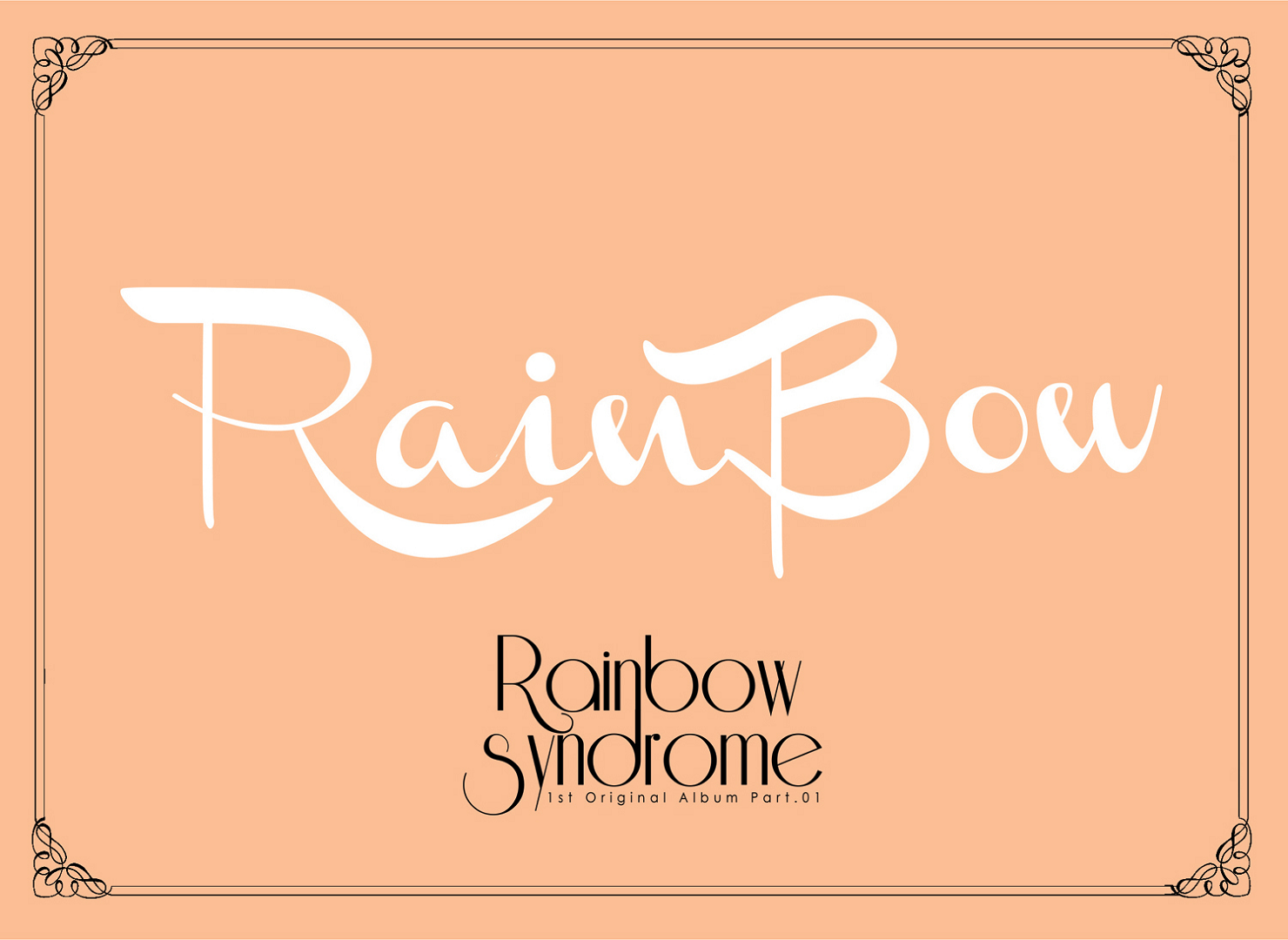 【未使用品】 Syndrome Rainbow | Fandom | Wiki Kpop K-POP・アジア