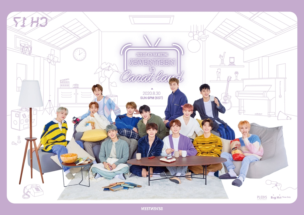 Watch SEVENTEEN in CARAT LAND (2020) | Prime Video