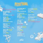 Полная лирика ("Festival")