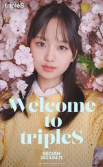 SeoAh (tripleS) | Kpop Wiki | Fandom