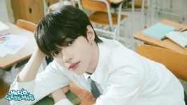 AHOF JL 2026 Season's Greetings concept photo 1