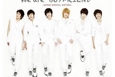 Young Love (C-CLOWN) | Kpop Wiki | Fandom