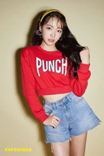 Kim Gaeun | Kpop Wiki | Fandom
