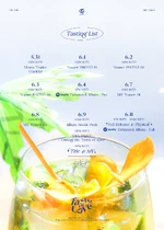 TWICE Taste of Love tasting list.png (7,06 МБ) План-распорядок