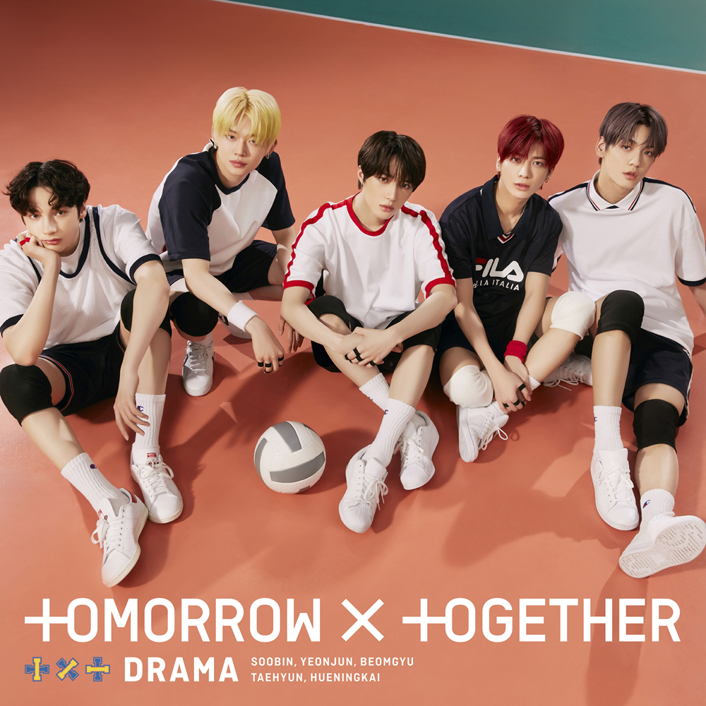 Drama (TXT) | Kpop Wiki | Fandom