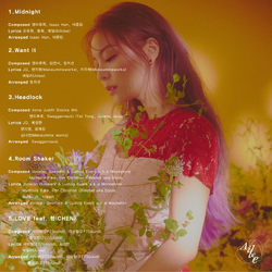 Butterfly (Ailee) | Kpop Wiki | Fandom