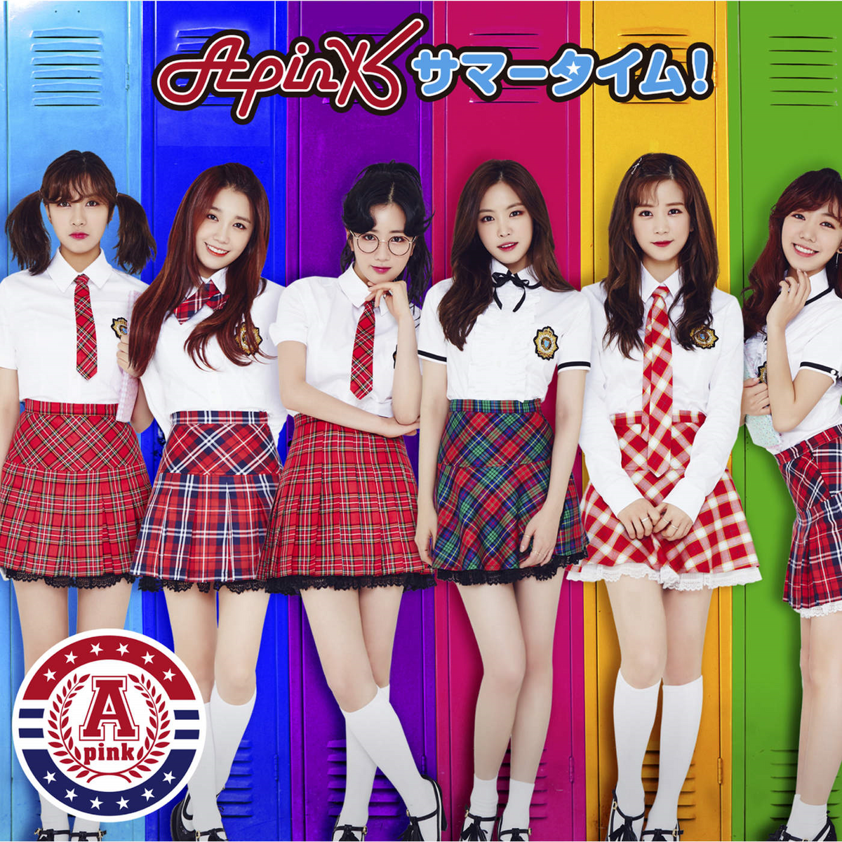 Summer Time (Apink) | Kpop Wiki | Fandom