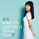 Profile photo (BONUSbaby)