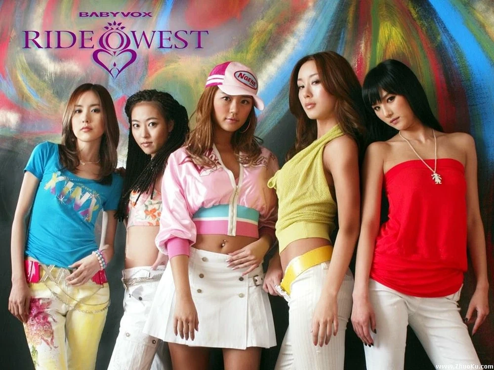 X ли гай. O. O. X лихиджин. X корейская группа.