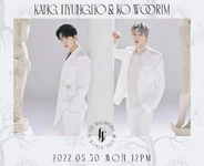 Forestella/Gallery | Kpop Wiki | Fandom