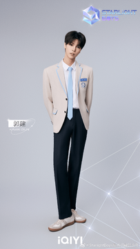Kawk Ihan | Kpop Wiki | Fandom