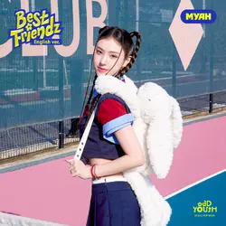 Myah | Kpop Wiki | Fandom