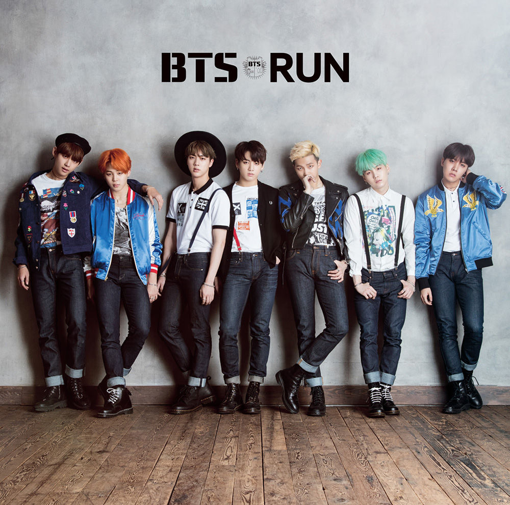 Run (BTS song) - Wikipedia