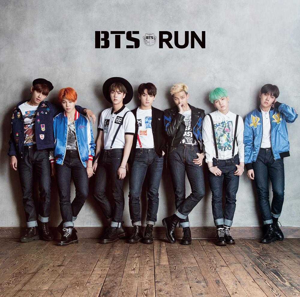 Run BTS Kpop Wiki Fandom