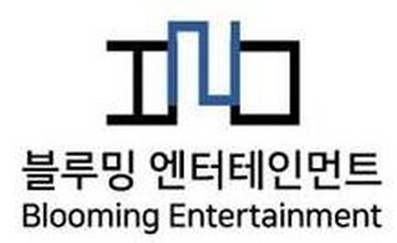 https://static.wikia.nocookie.net/kpop/images/1/19/Blooming_Entertainment_logo.png/revision/latest/thumbnail/width/360/height/360?cb=20220604182633