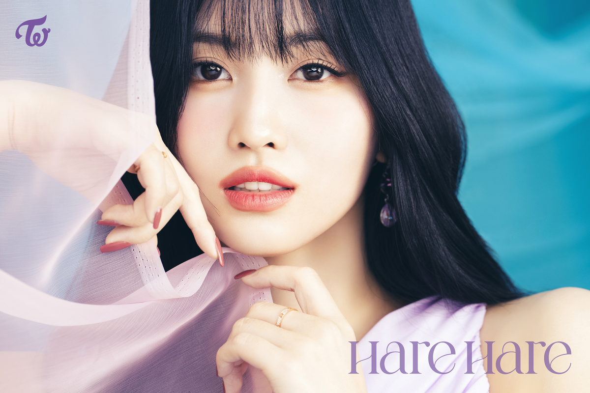 Momo Kpop Wiki Fandom