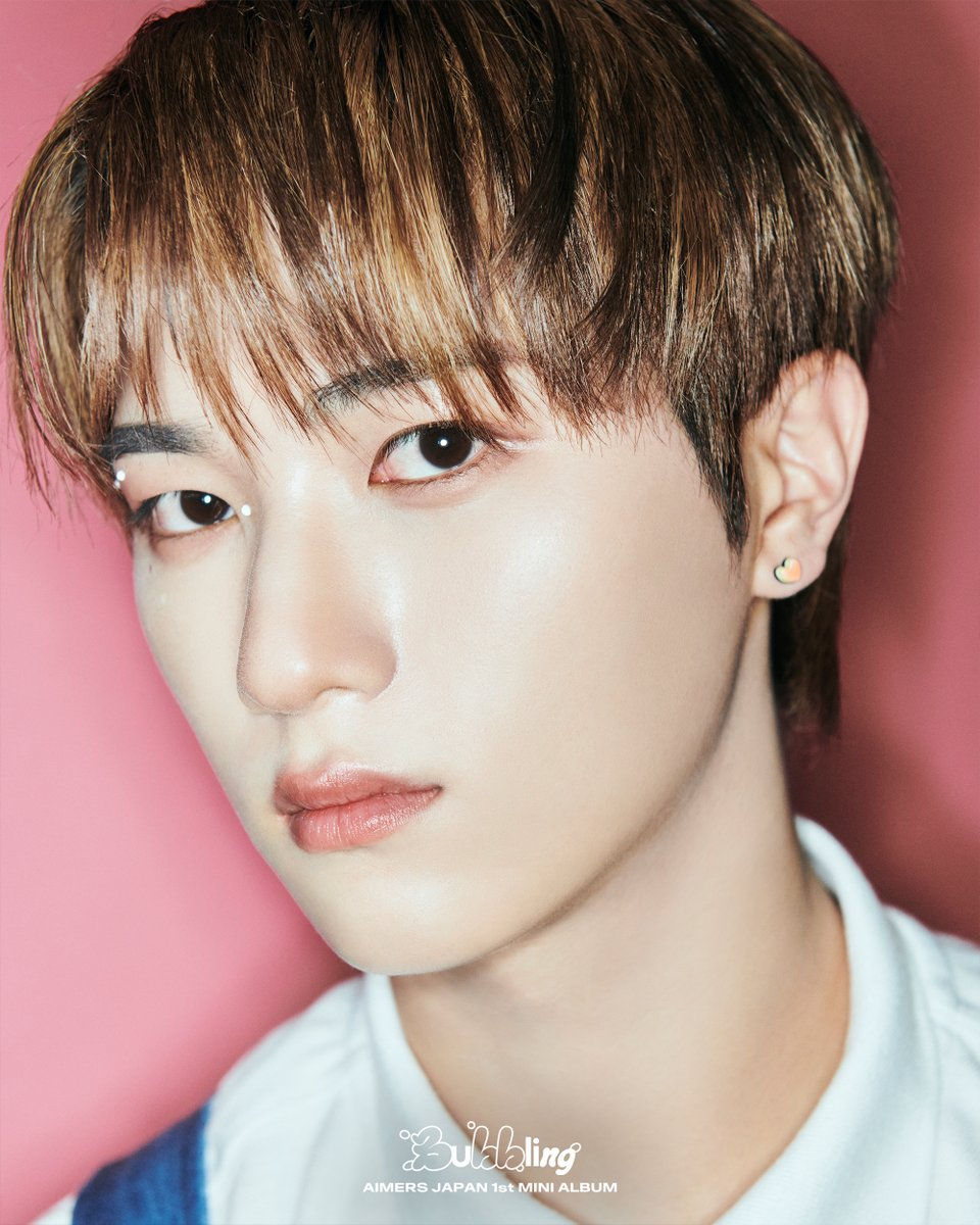Doryun | Kpop Wiki | Fandom