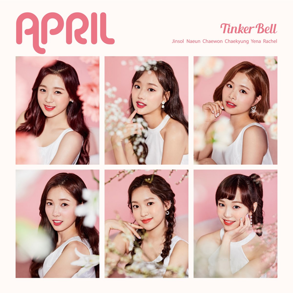 ずっと気になってた K-POP・アジア Tinker Bell K-POP・アジア - ggbn.nl