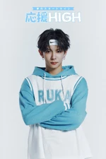 Ruka Oen-High profile photo 2.png (7.01 MB) Oen-High (2)