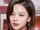 TWICE Jeongyeon Estee Lauder 01.2020 photo.png