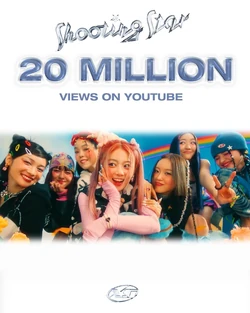 K-POP・アジア XG SHOOTING STAR Limited CD BOX (HARVEY) XG's 3rd