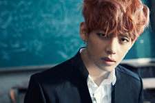 Skool Luv Affair (2)