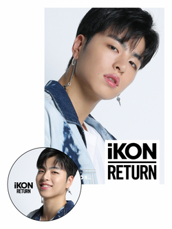 IKON - Return - Amazon.com Music