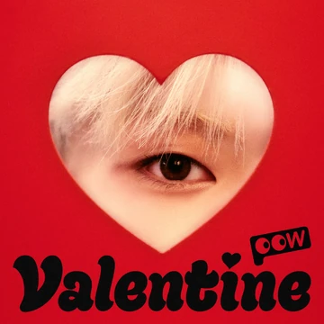 Valentine (POW) | Kpop Wiki | Fandom