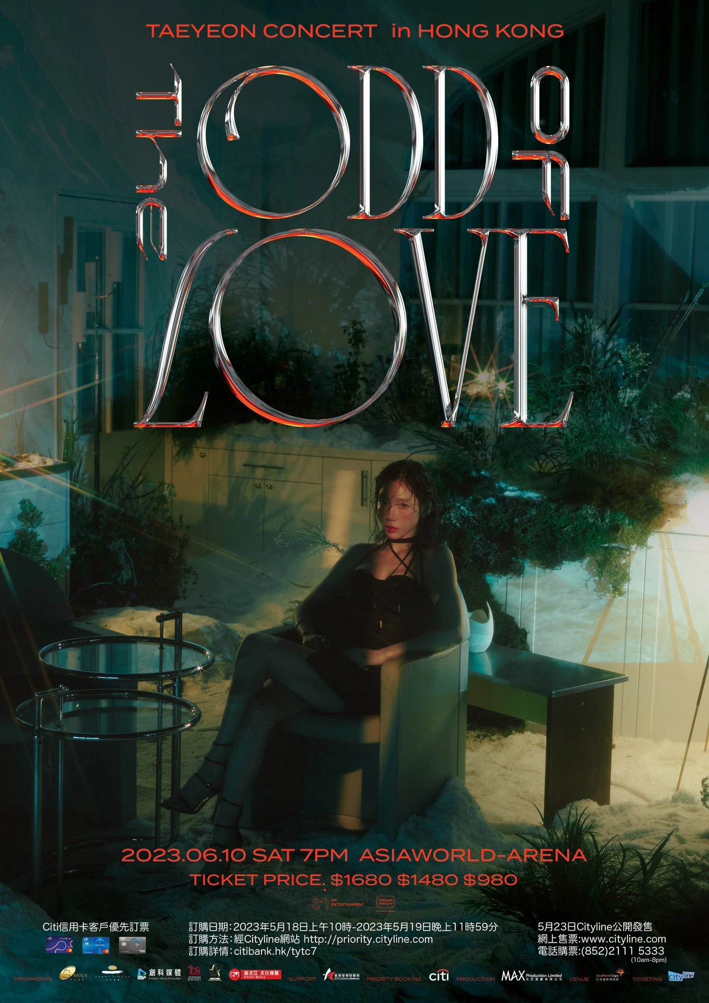 latest?cb=20230509011633