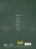 Track list