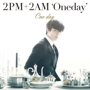 One Day (2AM & 2PM) | Kpop Wiki | Fandom