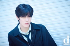 Dispatch (3) (Agosto 2024)