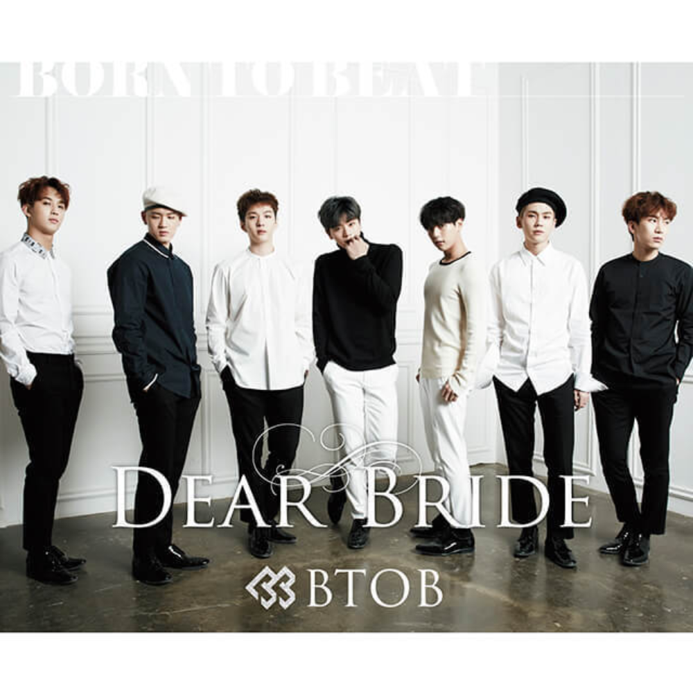 Dear Bride | Kpop Wiki | Fandom