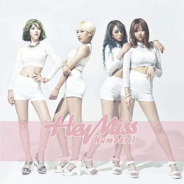 Number.1 | Kpop Wiki | Fandom