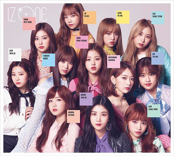 WIZ*ONE 13 CD-BOX