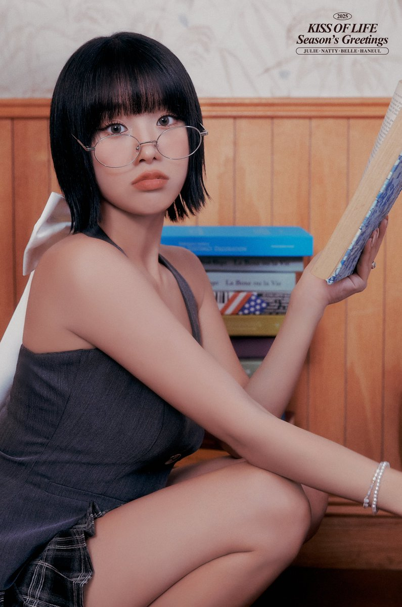 Natty | Kpop Wiki | Fandom
