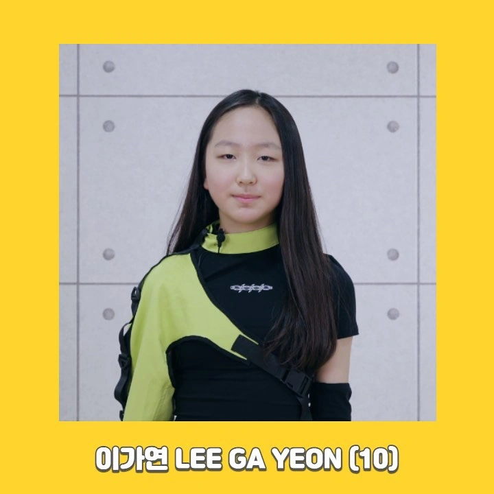 Lee Gayeon | Kpop Wiki | Fandom