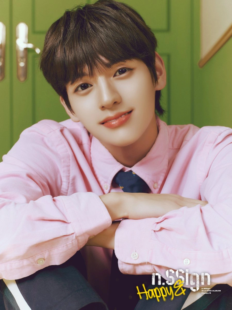 Sungyun | Kpop Wiki | Fandom